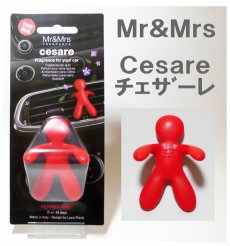 画像18: (車用芳香剤)Mr＆Mrs・チェザーレ (18)