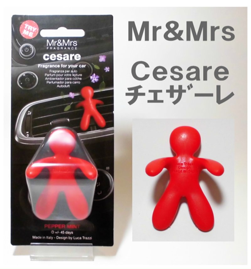 画像18: (車用芳香剤)Mr＆Mrs・チェザーレ (18)