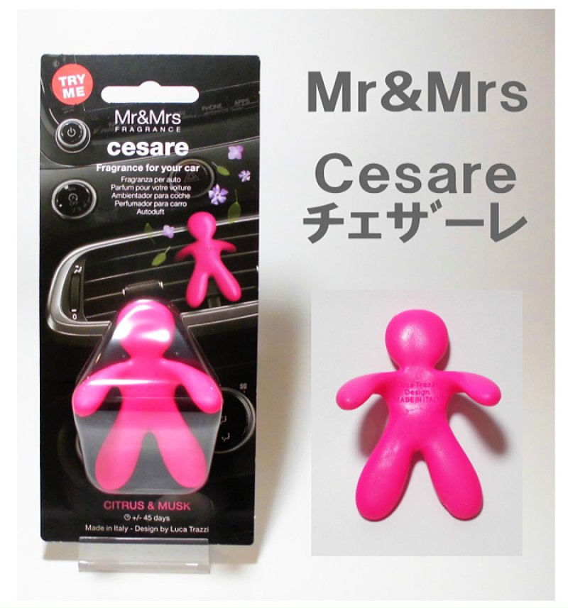 画像20: (車用芳香剤)Mr＆Mrs・チェザーレ (20)