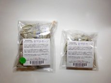 画像7: 薫香　焚屋ホワイトセージ (7)