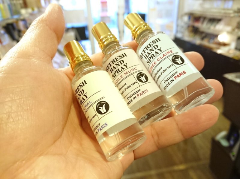 画像3: アロマリン L'Aromarine (3)