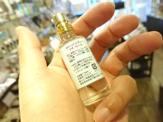 画像2: アロマリン L'Aromarine (2)