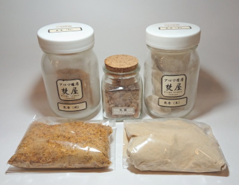 画像4: 乳香(フランキンセンス)浄化の香料 (4)