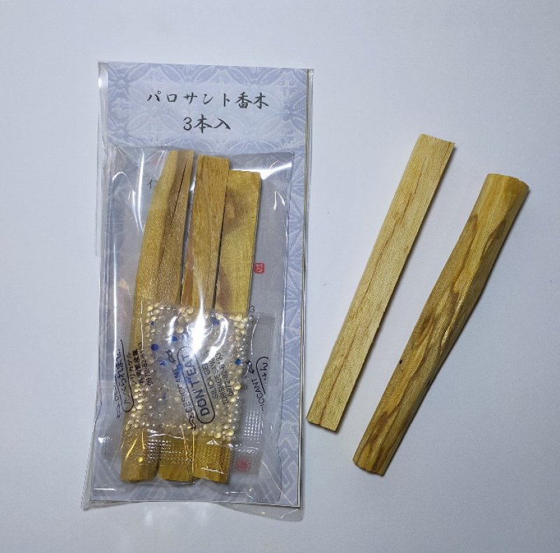 画像4: パロサント小木3本セット (4)