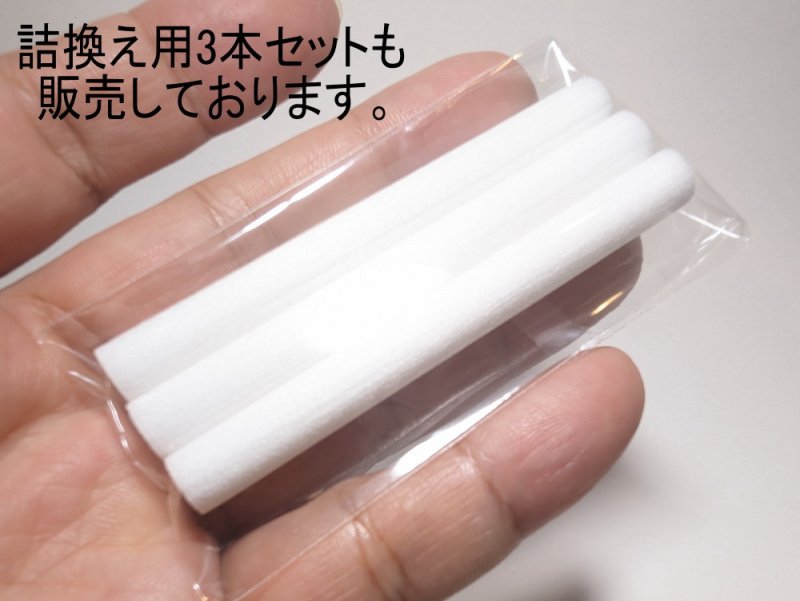 画像7: カーアロマクリップ (7)