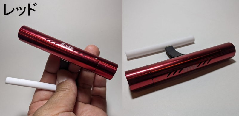 画像13: カーアロマクリップ (13)