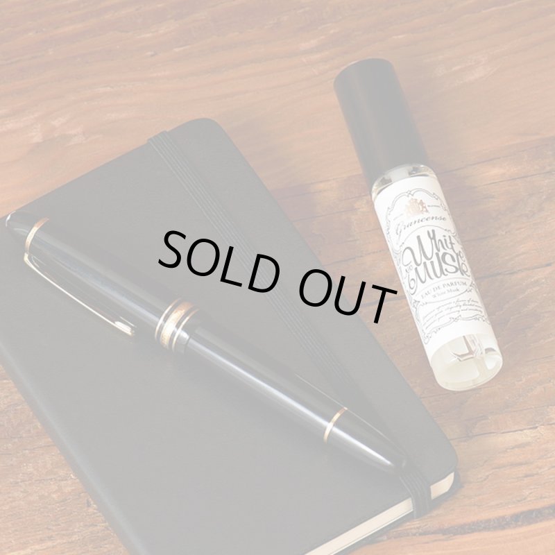 画像7: 香水(オードパルファム) グランセンス (7)