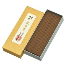 画像1: 極上沈香薫昇香 短寸紙箱 (1)
