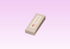 画像4: 白檀九重香 短寸紙箱 (4)