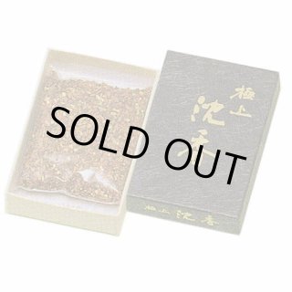 梅栄堂　沈香　刻み　30グラム✖︎30箱 沈香・白檀 「刻」 小箱入 梅栄堂製-香木-白檀(びゃくだん)