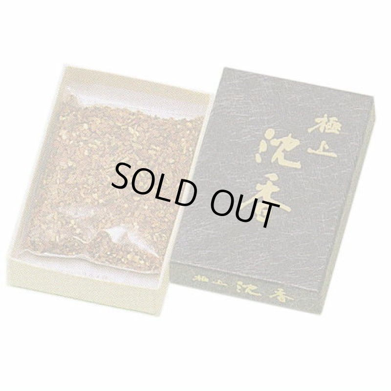 画像1: 沈香・白檀　「刻」　小箱入　梅栄堂製 (1)