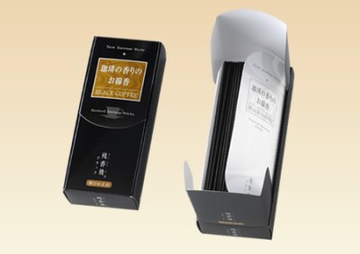 画像1: 珈琲のお香 残香飛 ブラック