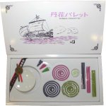 画像2: 大発　丹花パレット (2)