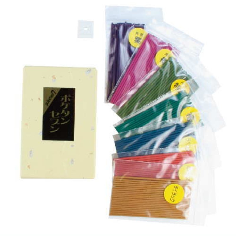 画像2: ポケタン7　大発 (2)