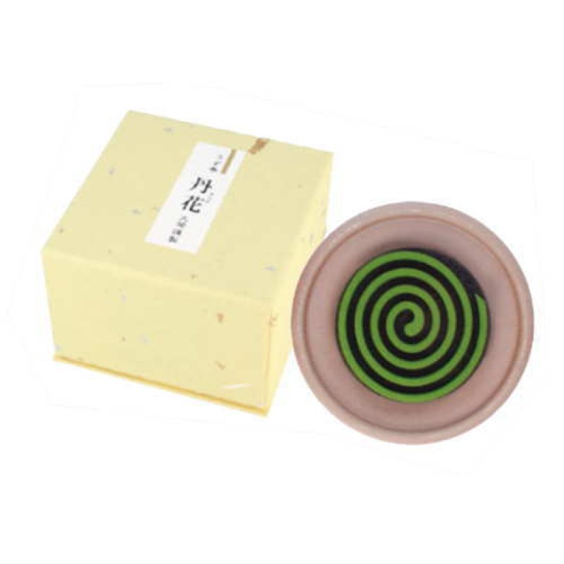 画像2: 特選丹花　大発 (2)