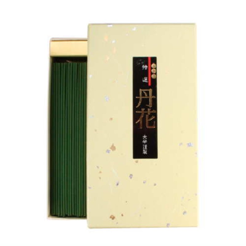 画像3: 特選丹花　大発 (3)