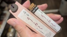 画像13: りらくお香スティック（リニューアル新発売） (13)