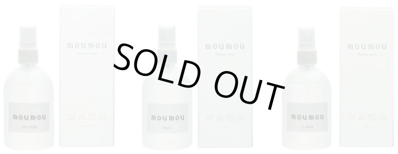 画像3: moumouピローミスト (3)