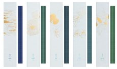 画像11: AO(あお) (11)