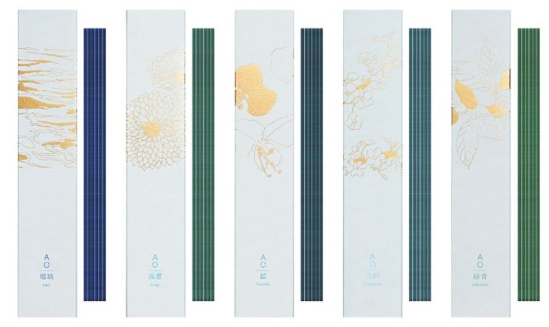 画像11: AO(あお) (11)