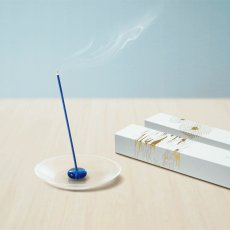 画像3: AO(あお)ディフューザー (3)