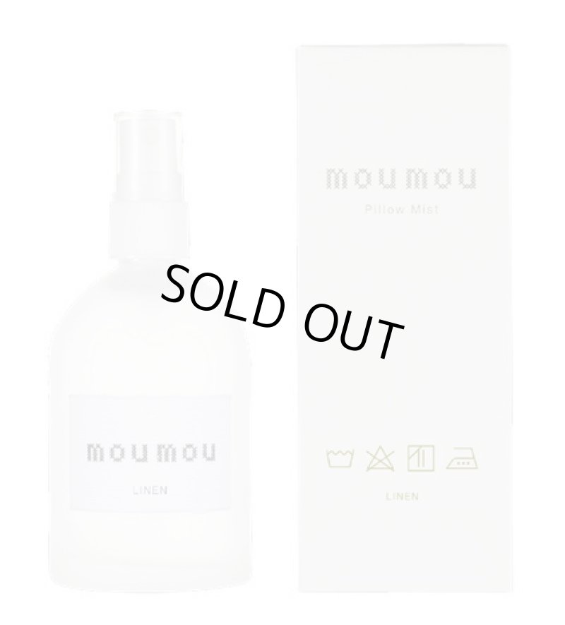 画像6: moumouピローミスト (6)
