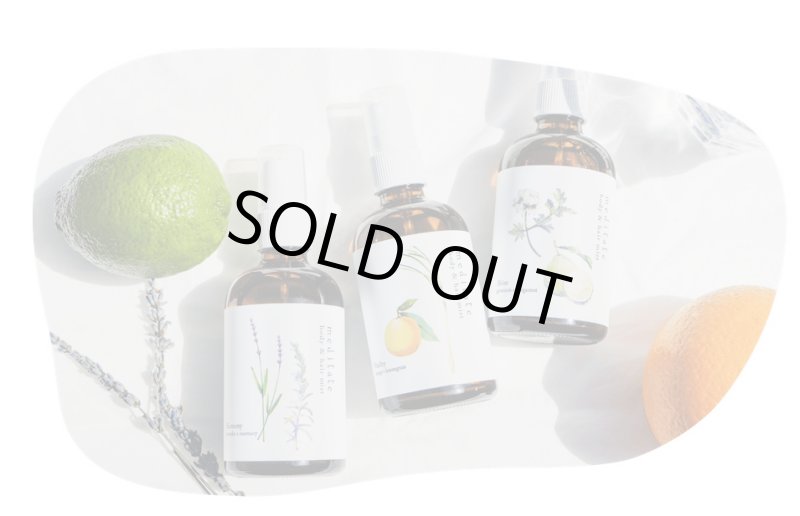 画像8: メディテイト ボディ＆ヘアミスト (8)