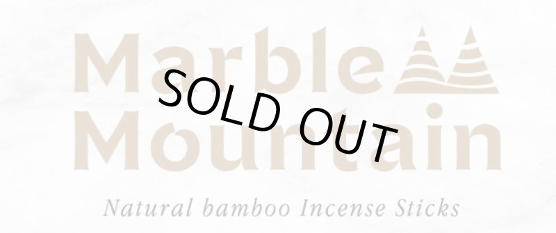 画像4: マーブルマウンテン (4)