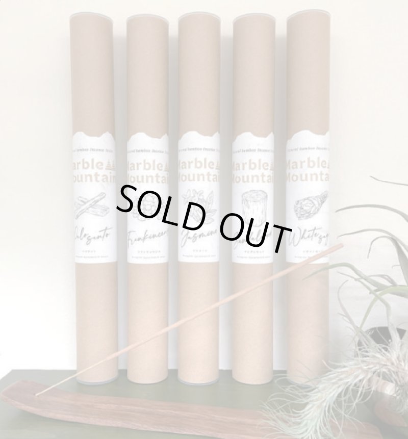 画像5: マーブルマウンテン (5)