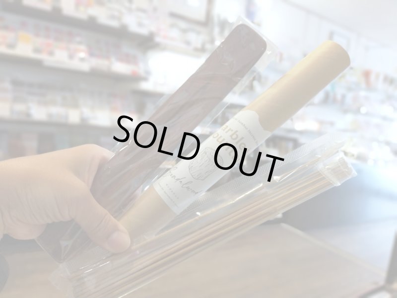 画像6: マーブルマウンテン (6)