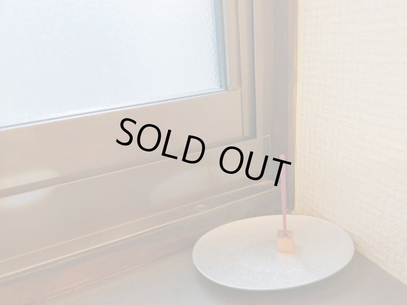 画像8: 金属香皿香立セット (8)