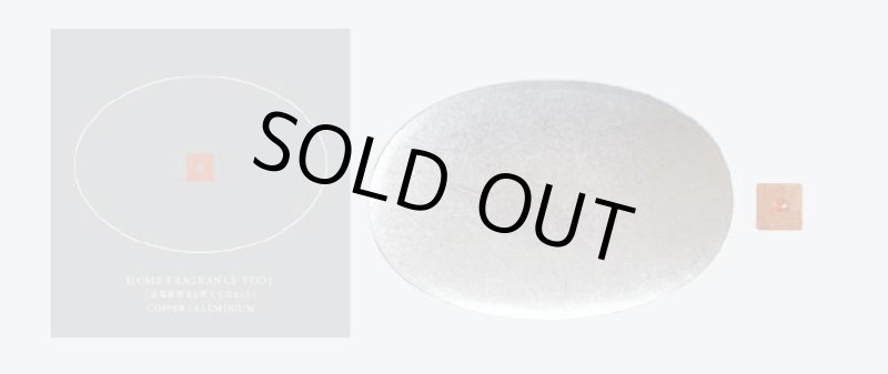 画像3: 金属香皿香立セット (3)