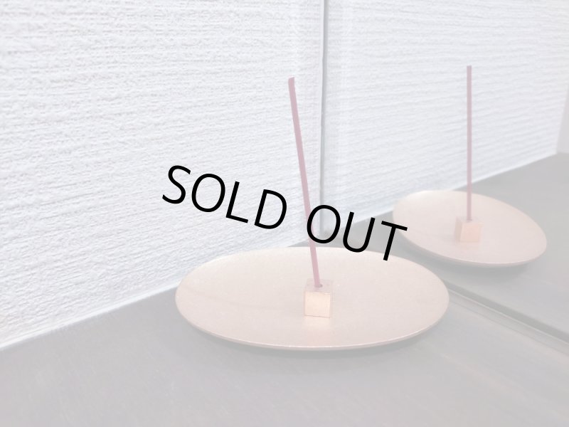 画像16: 金属香皿香立セット (16)