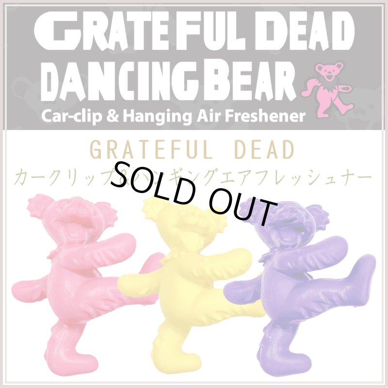 画像1: GRATEFUL DEAD カークリップ＆ハンギングエアフレッシュナー (1)