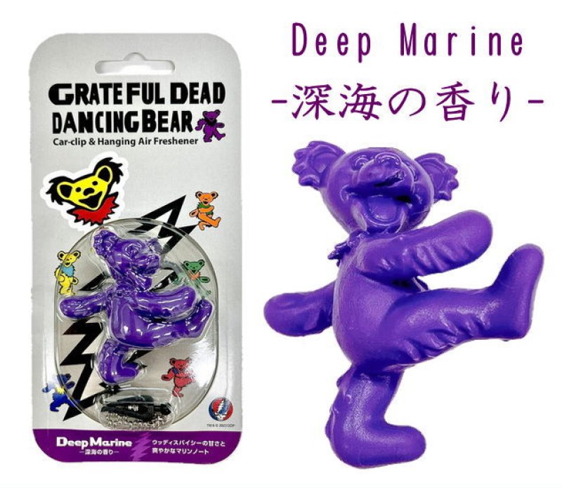 画像6: GRATEFUL DEAD カークリップ＆ハンギングエアフレッシュナー (6)