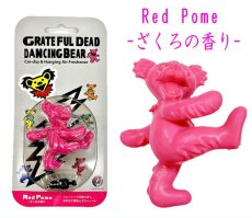 画像4: GRATEFUL DEAD カークリップ＆ハンギングエアフレッシュナー (4)