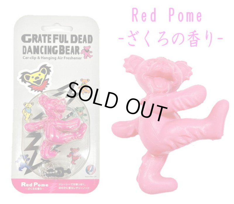画像4: GRATEFUL DEAD カークリップ＆ハンギングエアフレッシュナー (4)