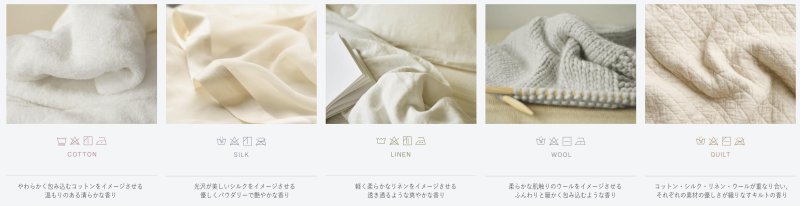 画像10: moumou　Eau de Parfum　香水 (10)