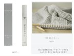 画像4: moumou　Eau de Parfum　香水 (4)