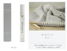 画像4: moumou　Eau de Parfum　香水 (4)