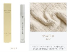 画像3: moumou　Eau de Parfum　香水 (3)