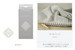 画像4: moumou カーフレグランス (4)