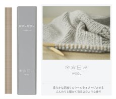 画像3: moumou お香・INCENSEスティック (3)
