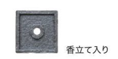 画像4: GONESH SENKO お香・INCENSEスティック (4)