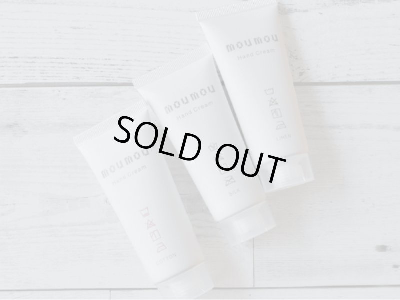 画像3: moumouハンドクリーム (3)