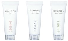 画像2: moumouハンドクリーム (2)
