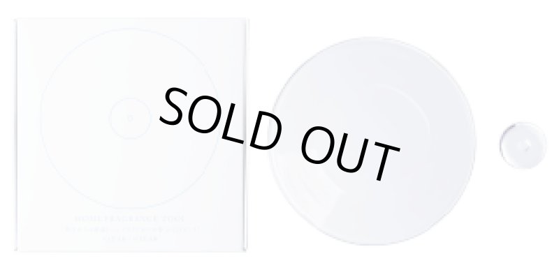 画像4: ガラス香皿香立セット大香 (4)