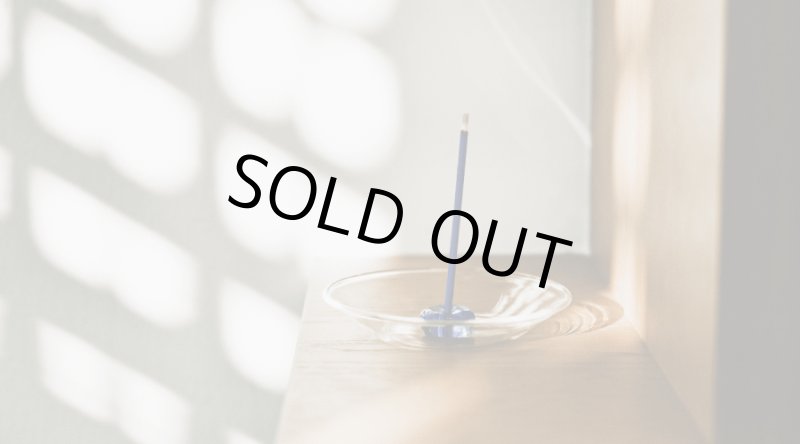 画像6: ガラス香皿香立セット大香 (6)