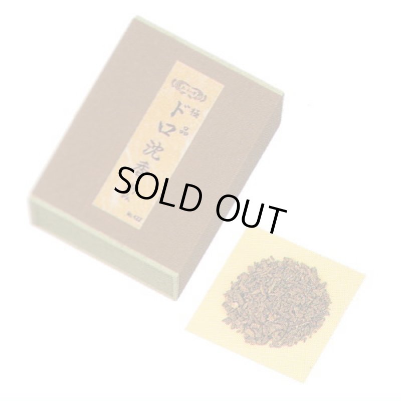 画像1: 産地別　沈香「刻」　化粧箱入　玉初堂 (1)