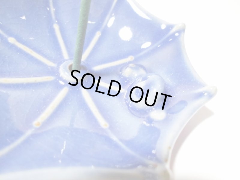 画像3: 雨傘　香立て　玉発堂 (3)